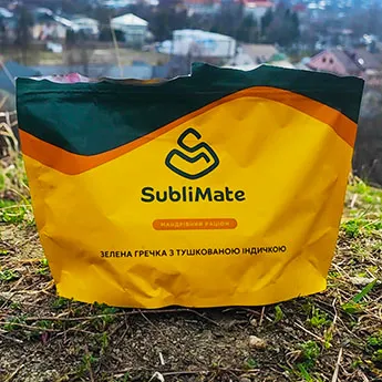 Сублімована їжа SubliMate — зелена гречка з індичкою Сублімована їжа SubliMate — зелена гречка з тушкованою індичкою у зручному пакованні